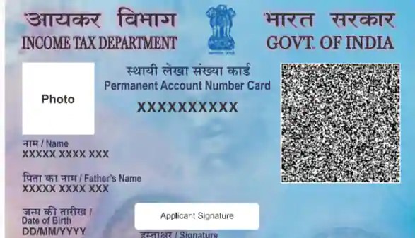 how to apply bank account without pan card